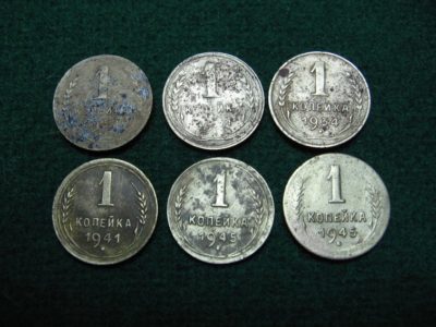 what coins are magnetic