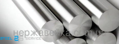 What is high alloy steel