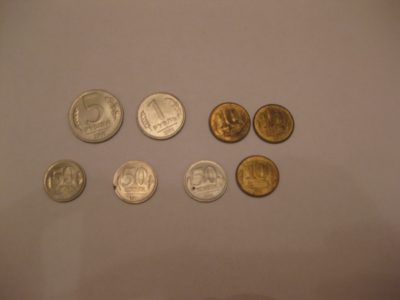 Как правильно чистить советские монеты