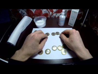 Как почистить монету из алюминиевой бронзы