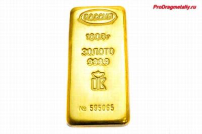 Сколько весит слиток золота 999 пробы