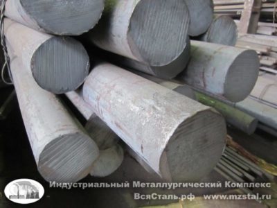 What steels are alloyed