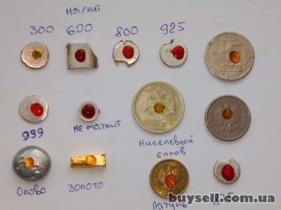 How to distinguish gold from silver
