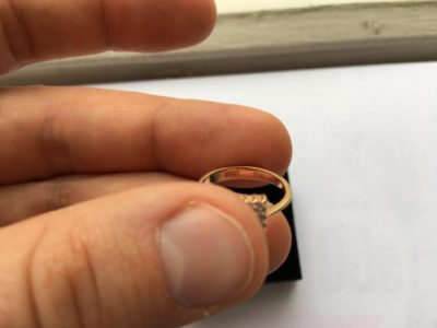 Как понять золотое кольцо или нет